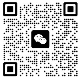 En WeChat