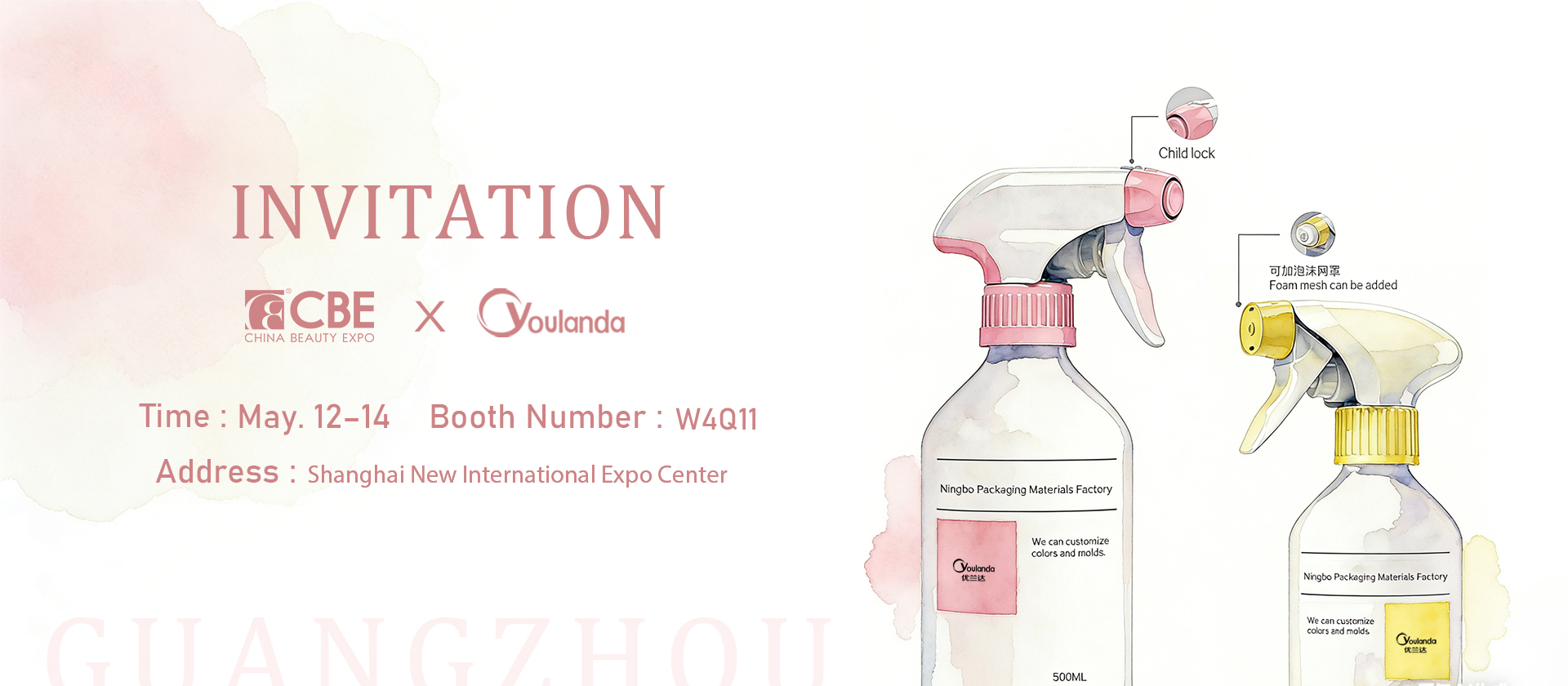 calidad Pulverizador de gatillo de plástico fábrica