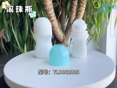 Rollo de plástico en botella YLD002005