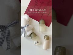 Rollo de plástico Yolanda de 20 ml y 30 ml en botella para envases cosméticos