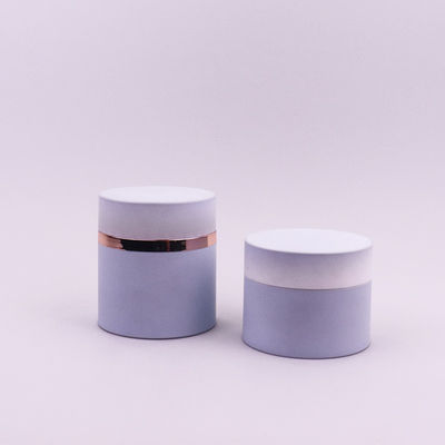 comprar Jarrones cosméticos sin aire con recubrimiento de caucho 30g 50g Contenedor de crema facial con tapa de tornillo online manufacture