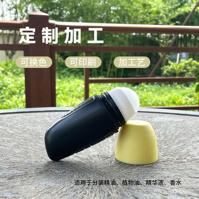 comprar Botellas de plástico roll-on de 50 ml para aceites esenciales y productos para el cuidado de la piel online manufacture