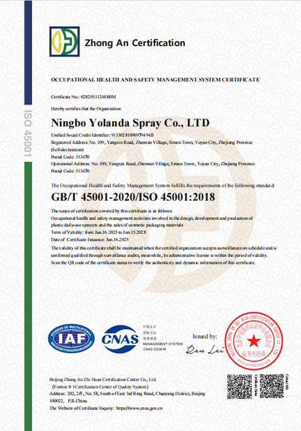 China Ningbo Yolanda Spray Co., Ltd. certificaciones